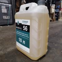 Компрессорное масло Renner-OIL 56 10л (полусинтетика)